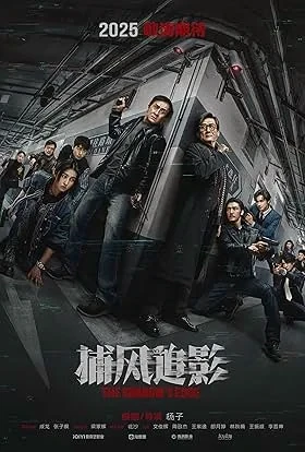 Streaming de films premium en 4K - Derniers blockbusters