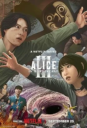 Streaming de séries TV - Séries complètes à la demande